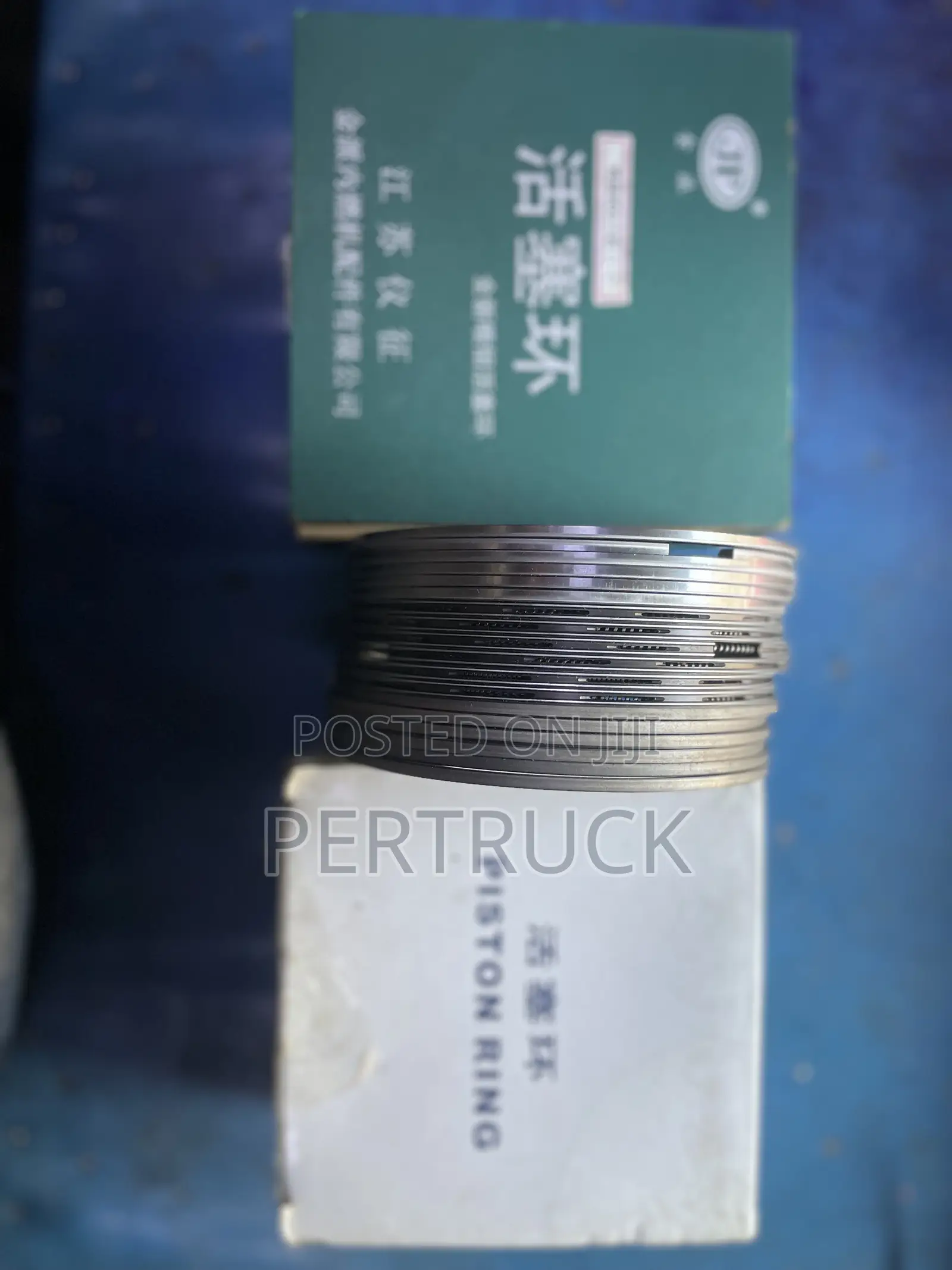 612600030053 Weichai/Jp Piston Rings WD615,WP10,Sinohowo,FAW