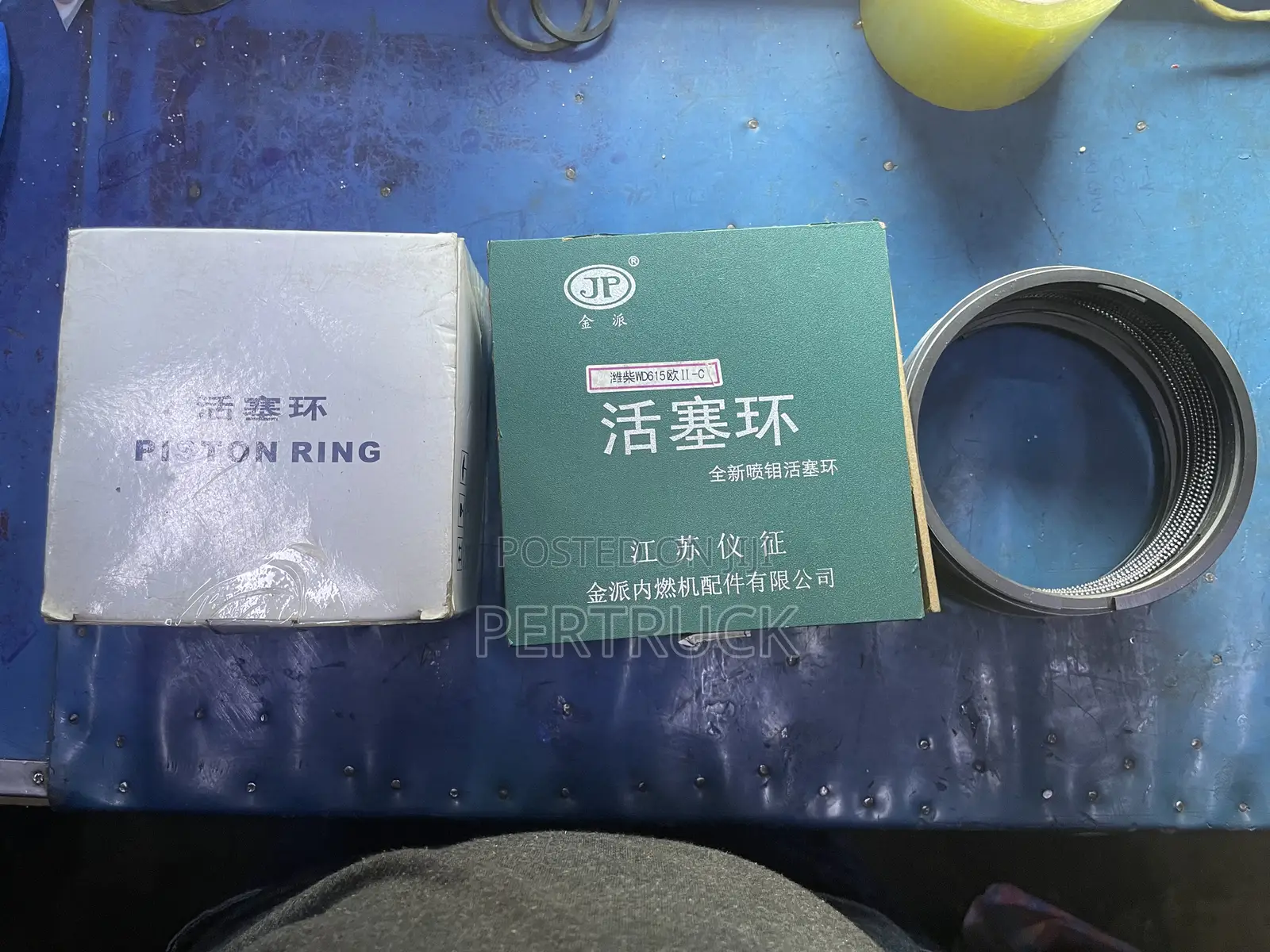 612600030053 Weichai/Jp Piston Rings WD615,WP10,Sinohowo,FAW