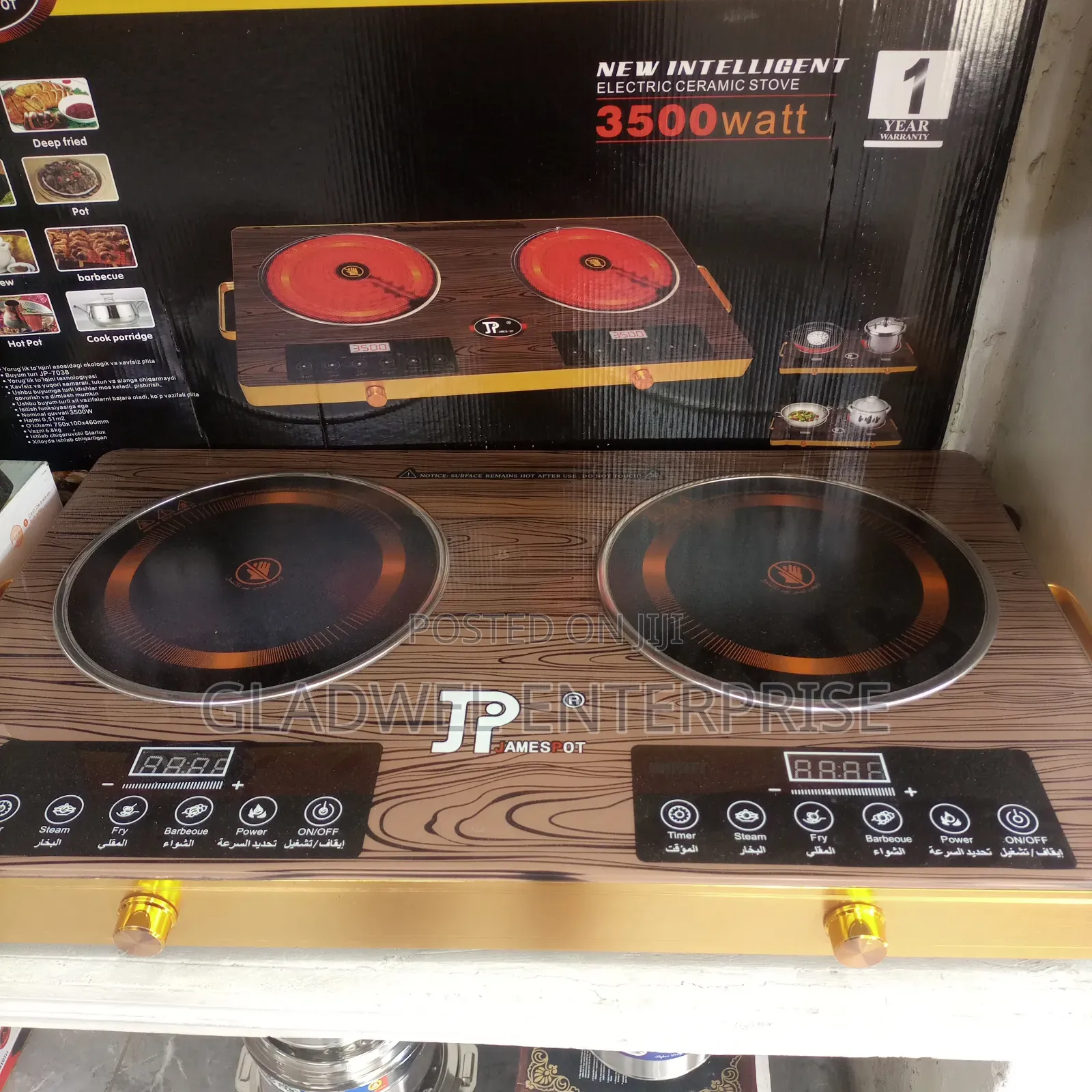Electric Cooker