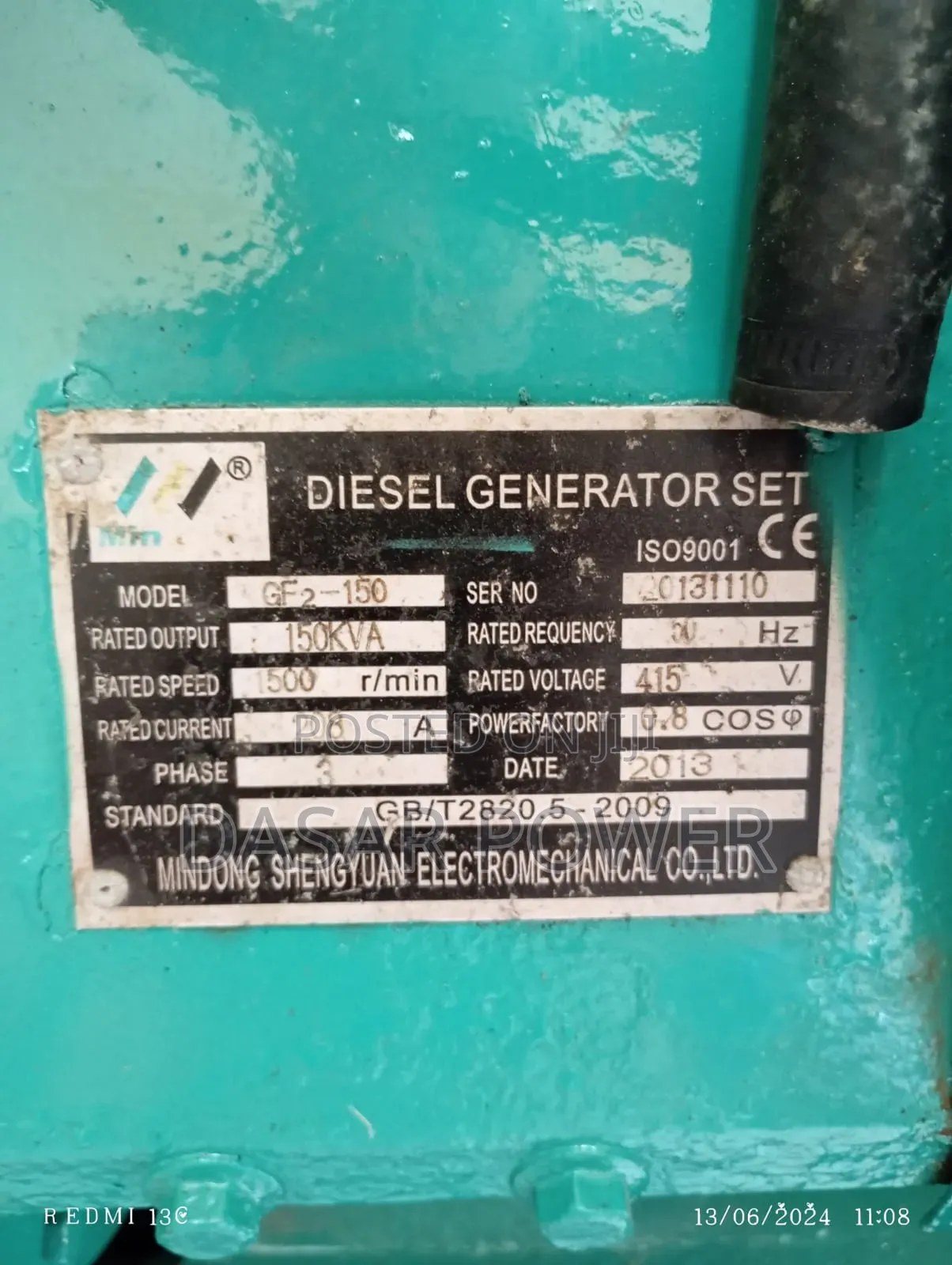 150kva Cummins GENERATOR