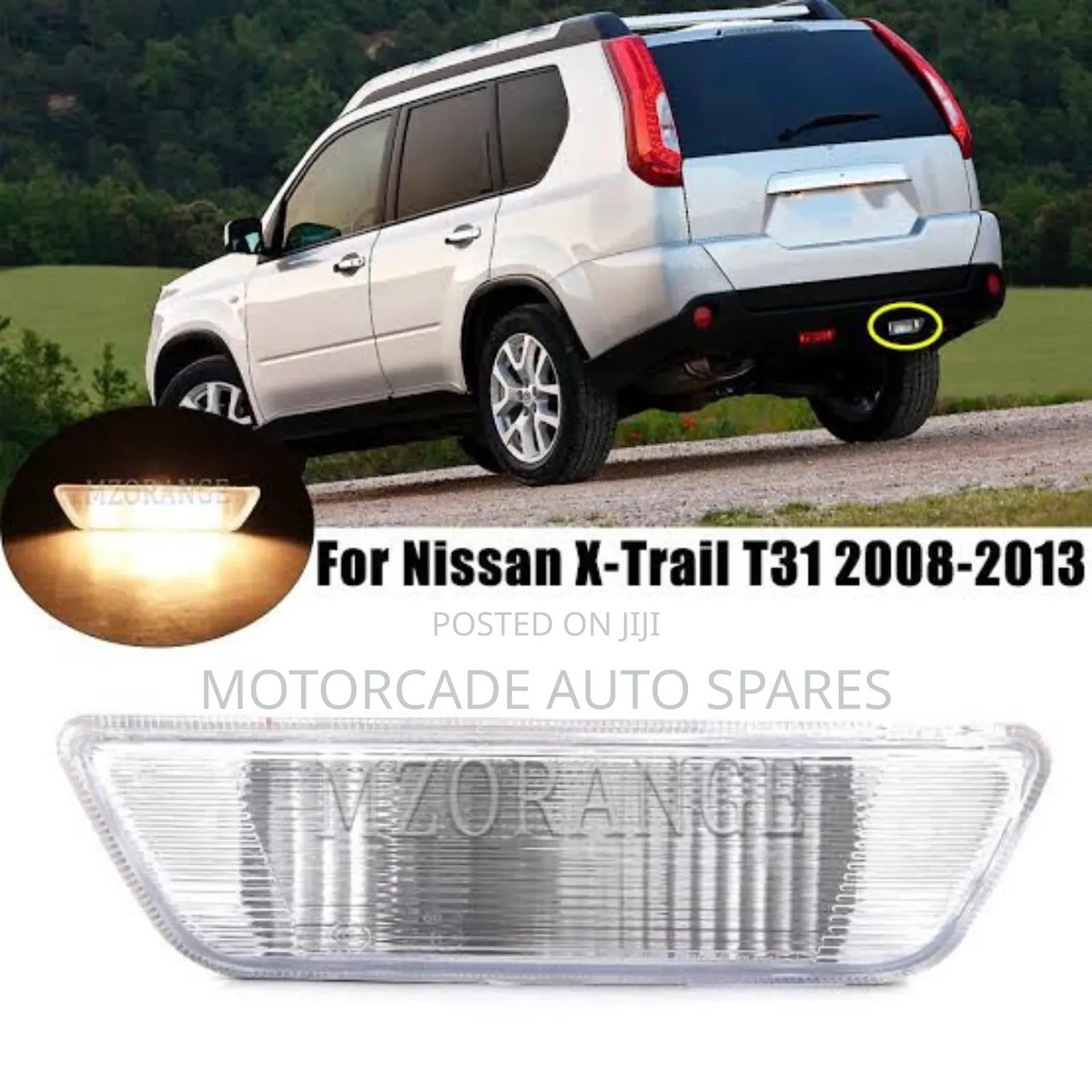 Nissan Xtrail T31 Reverse Light