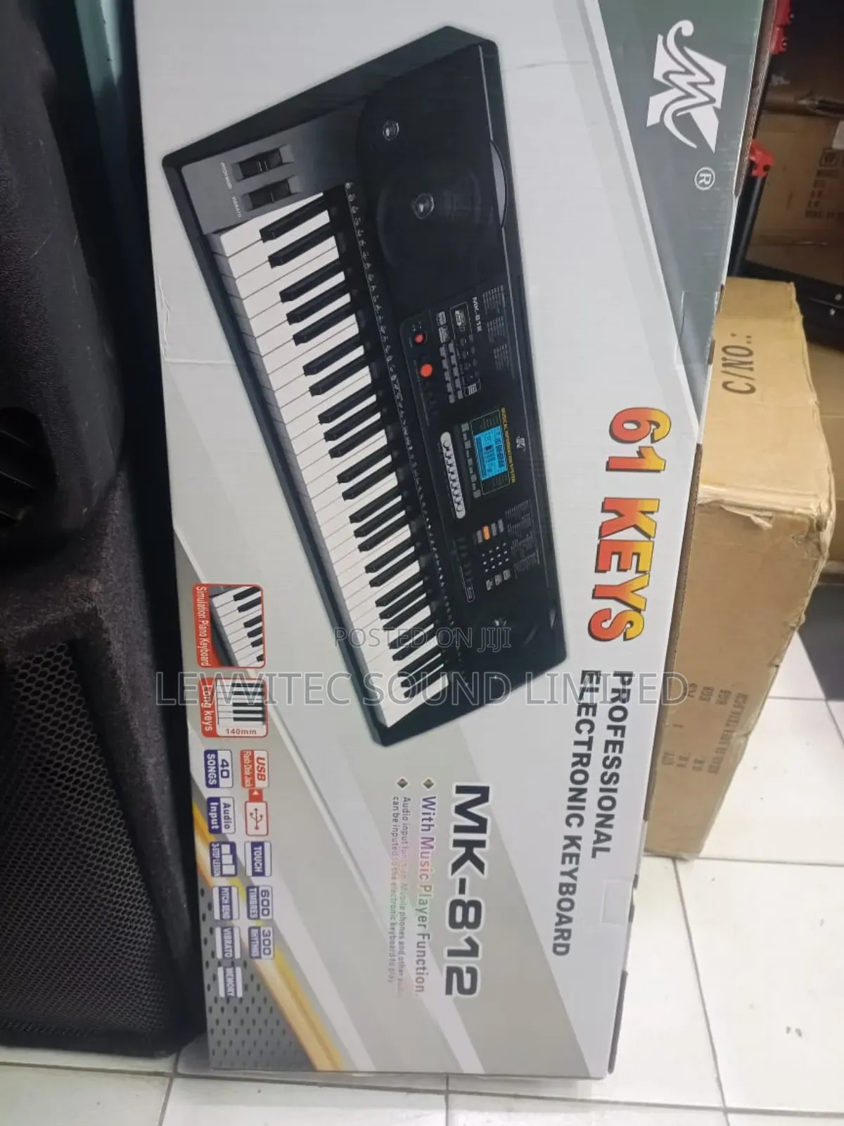 Musical Keyboard