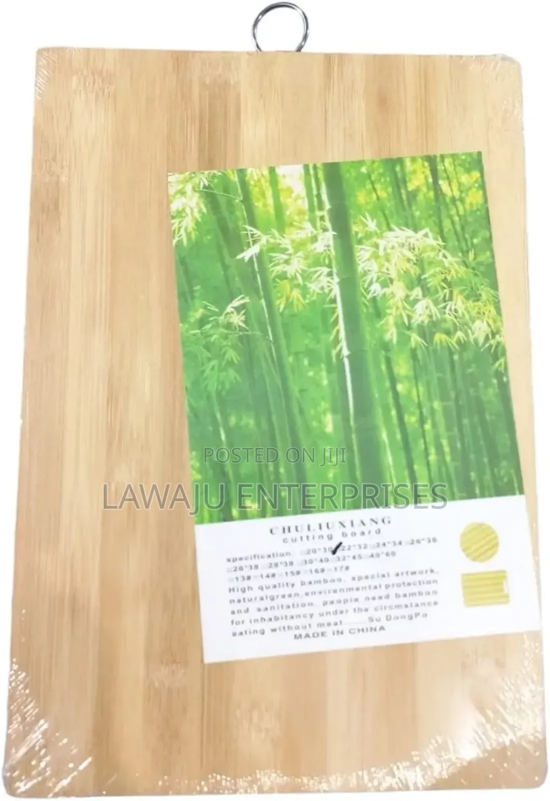 Bamboo Chopping Board Size 24*34cm