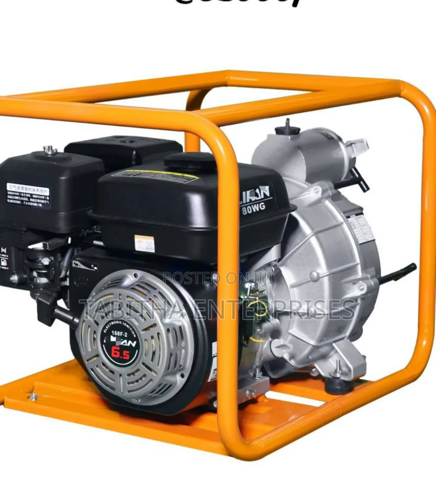 Trash Pump 3"