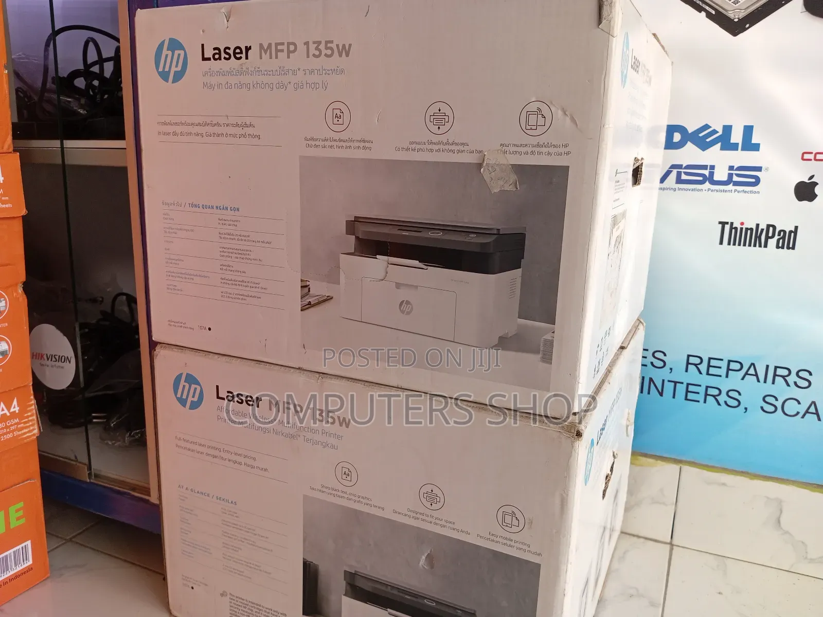 HP Laser MFP 135 W Printer