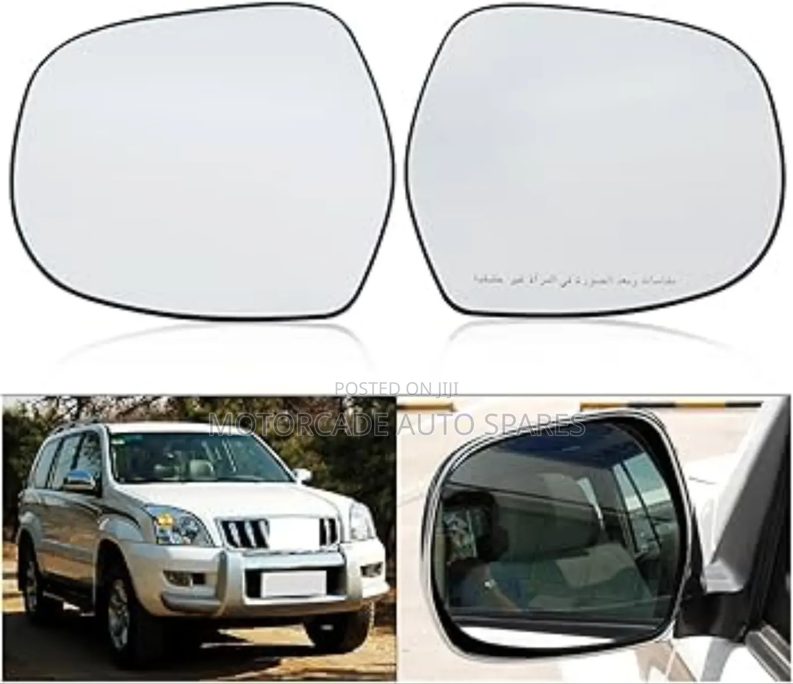 Toyota Landcruiser Prado Fj 120 2003-2009 Side Mirror Glass