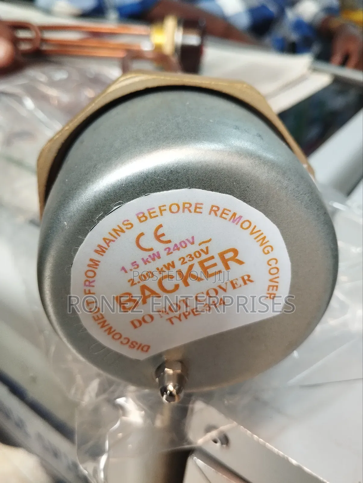 Backer Element 1.5 KWL