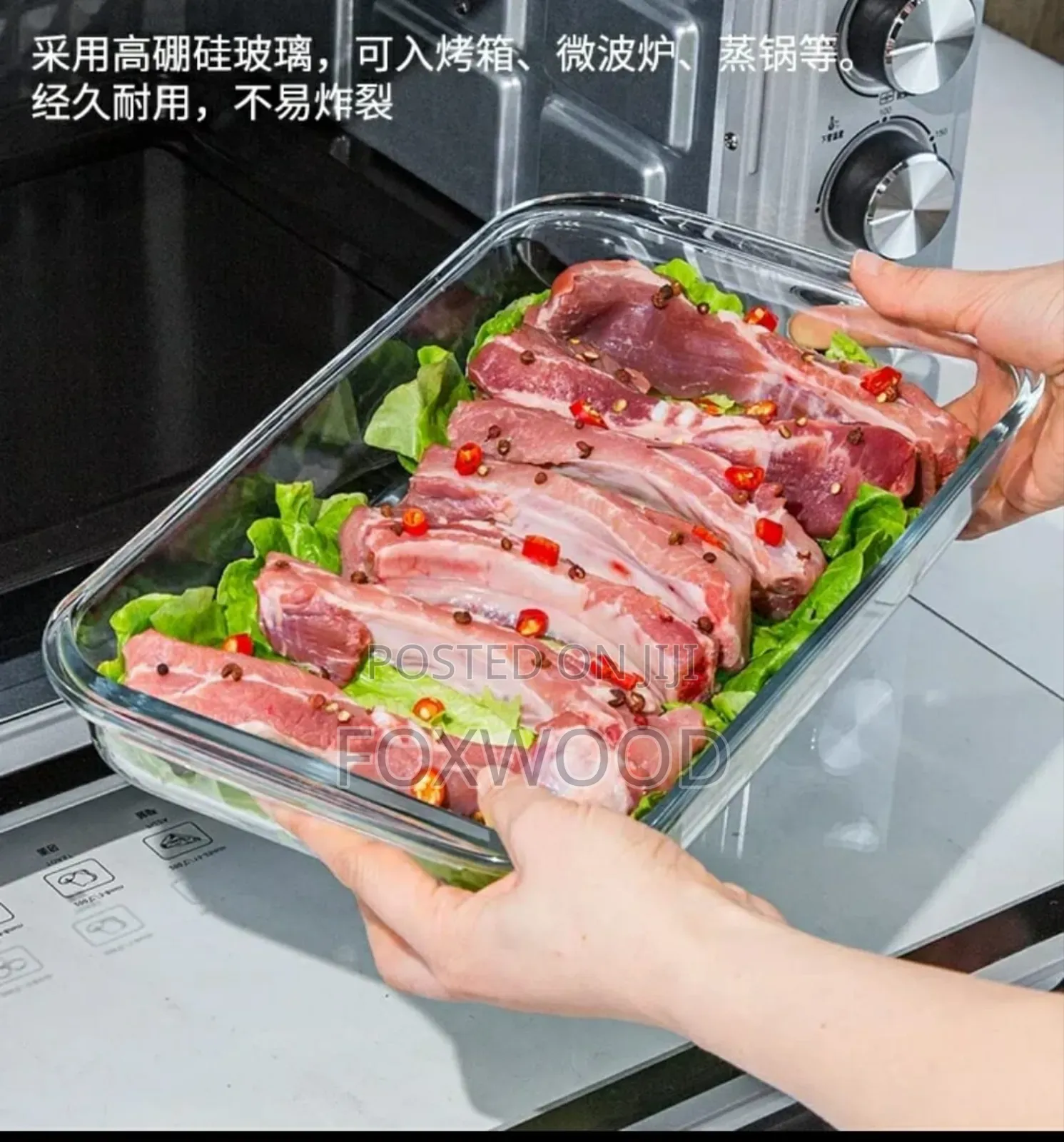 3pcs BAKING MICROWAVEABLE Glass