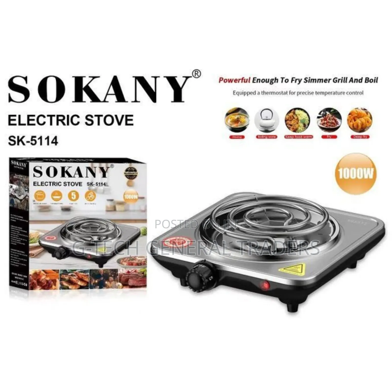 Sokany Single Spiral 1000w Electric Hot Coil