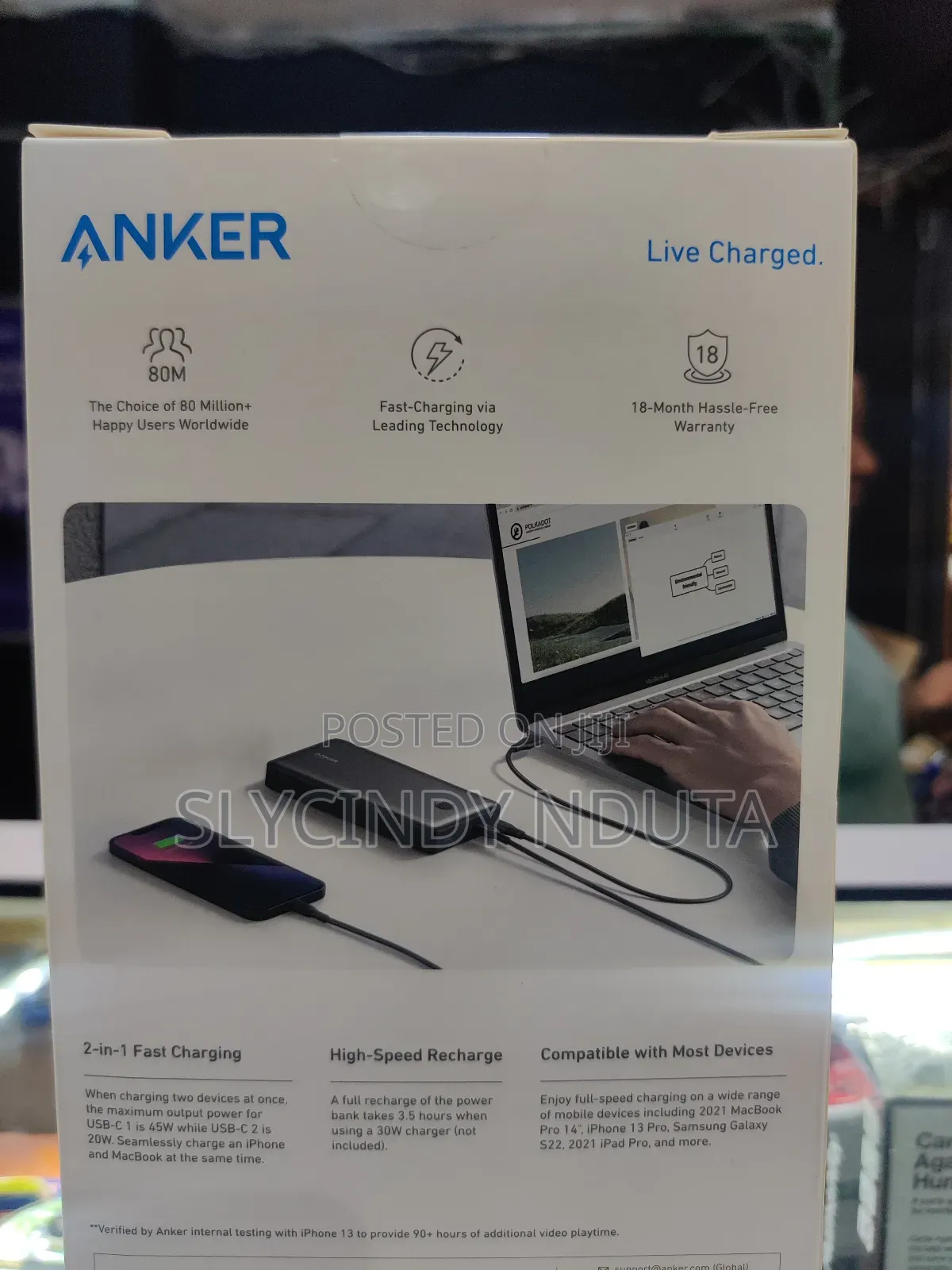 Anker 537 Power Bank (Powercore for Laptop)