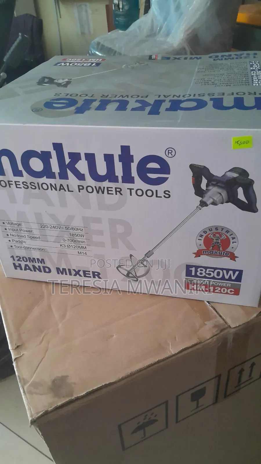 120mm Hand Mixer(Makute)