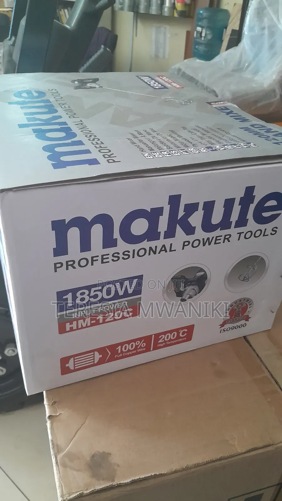 120mm Hand Mixer(Makute)
