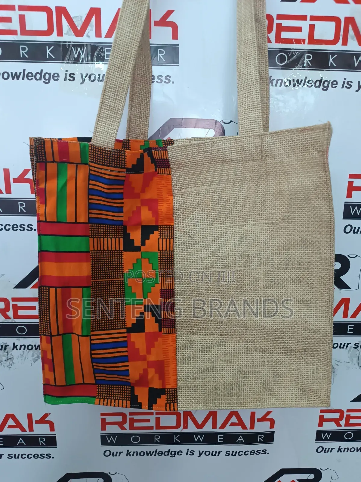 Jute Kitenge