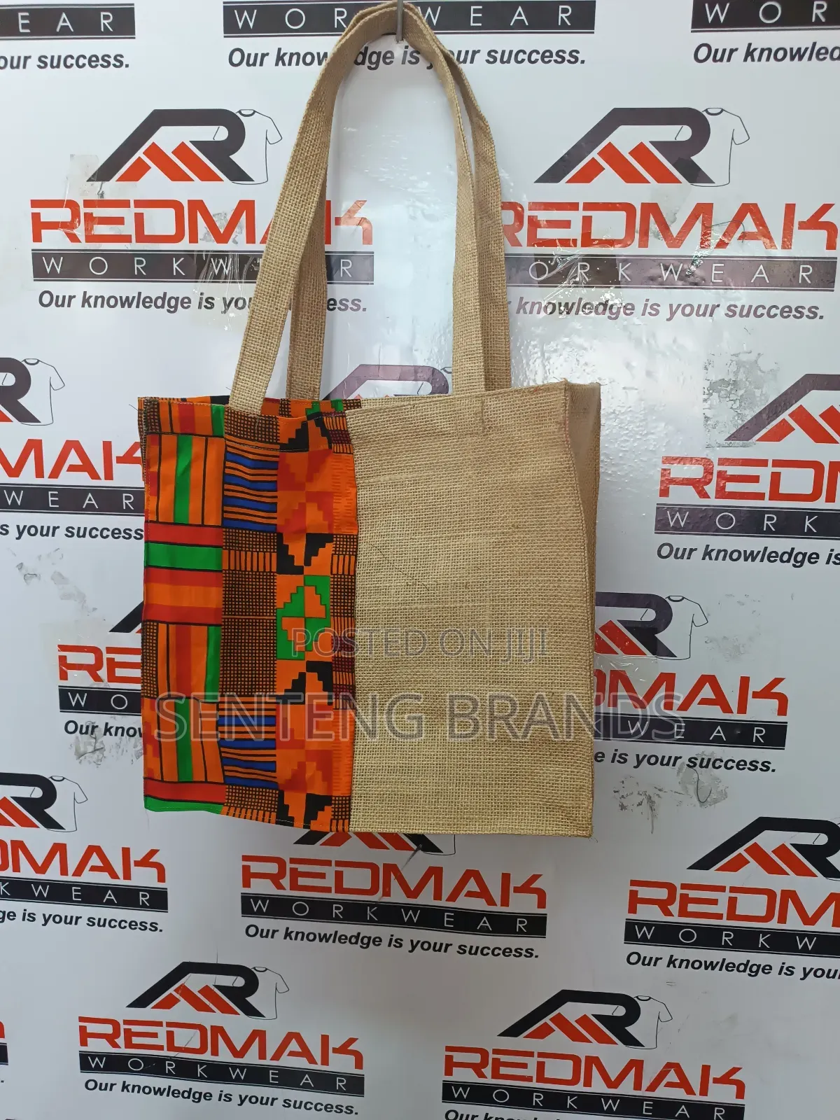 Jute Kitenge