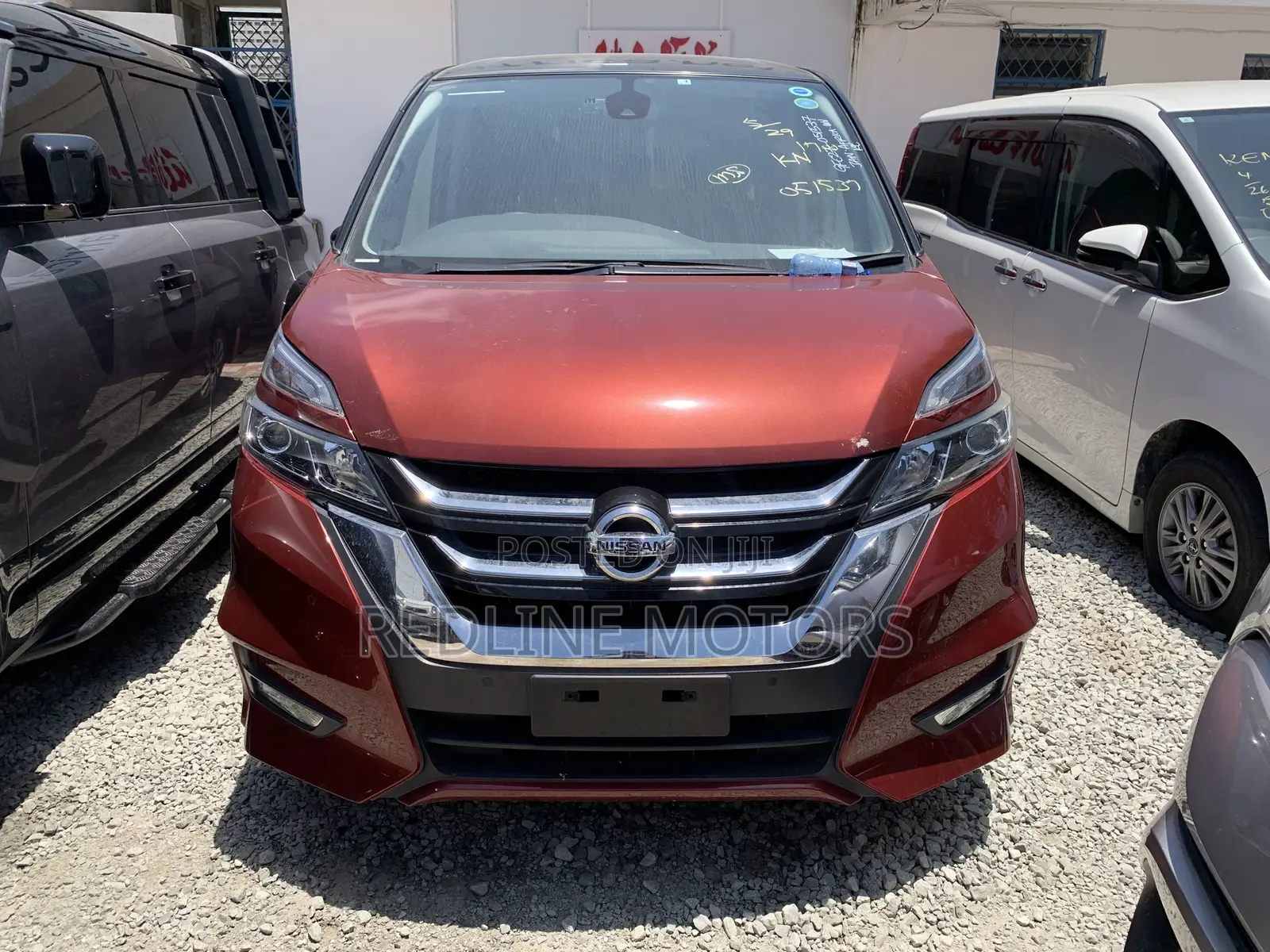 Nissan Serena 2017 Red
