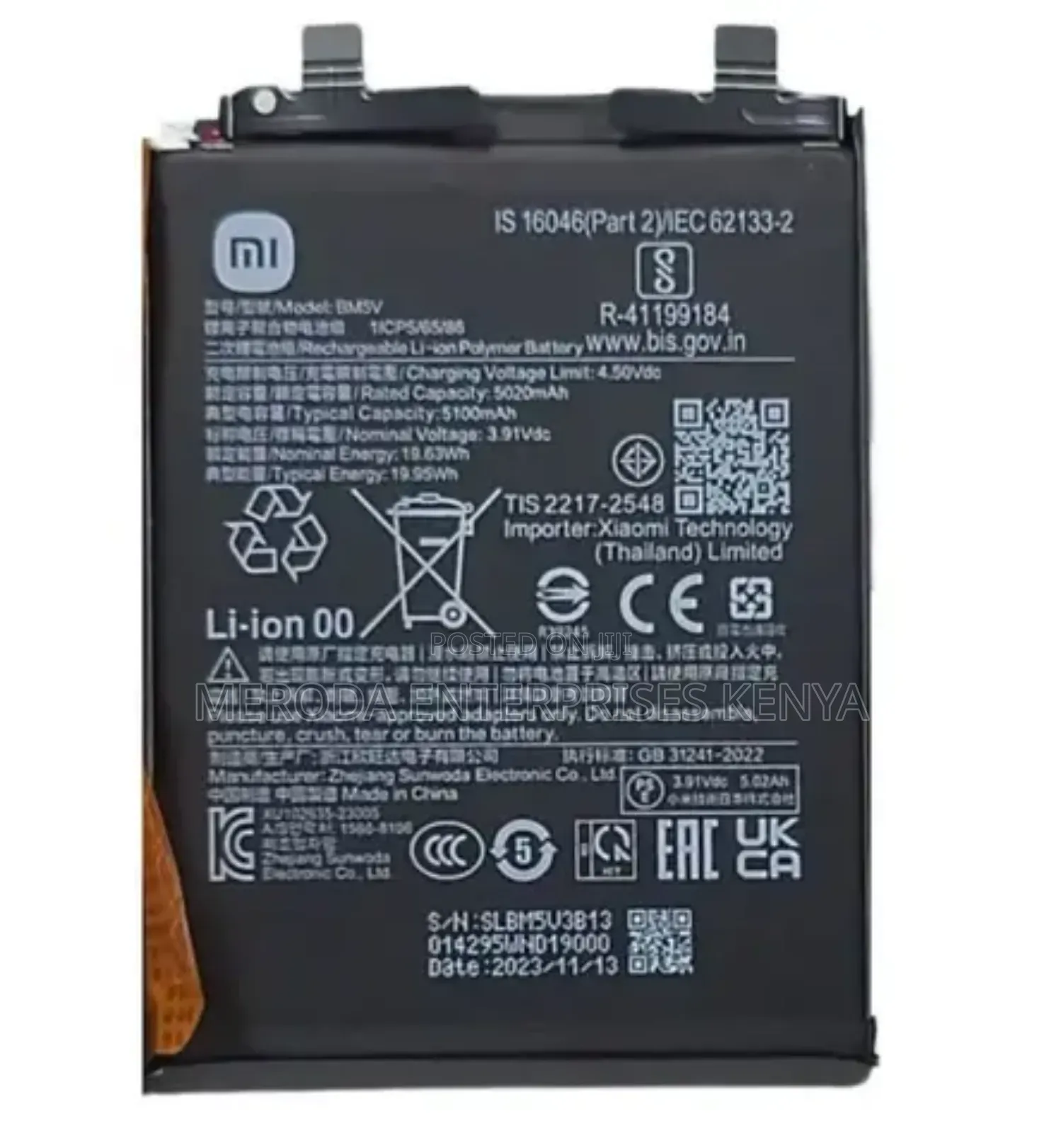 Redmi/Xiomi 9t,9c,10,12c,13c Battery Replacement
