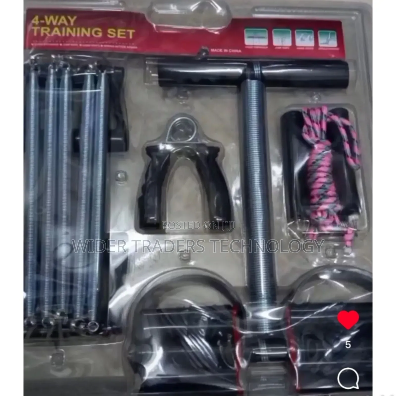 4way Training Set