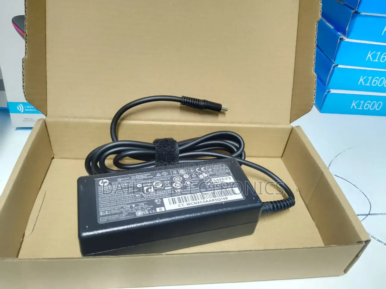 Dell Small Pin Charger