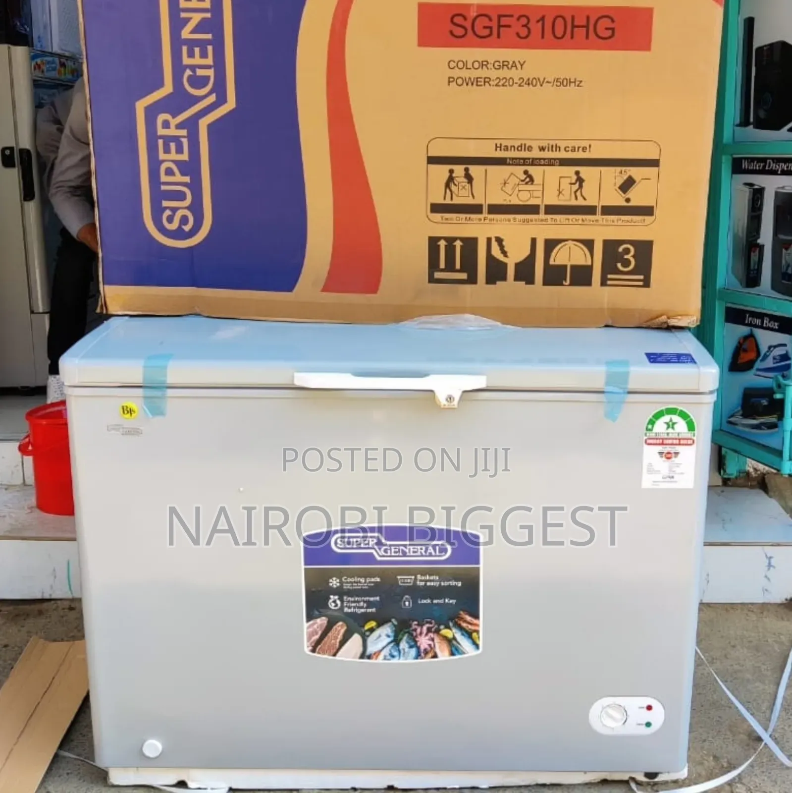 BJS 350 Litres Deep Freezer