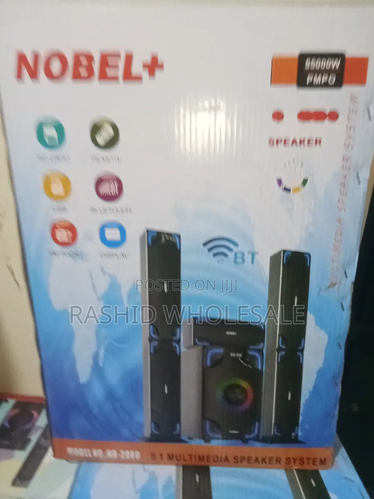Nobel Plus Sound System