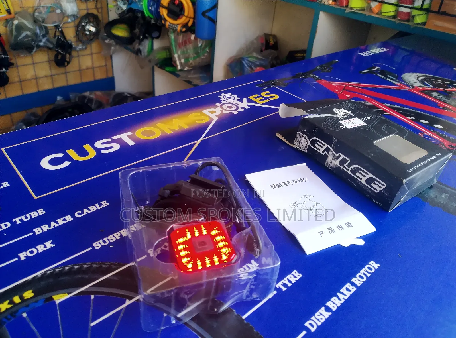 Taillights (Brake and Motion Sensitive)