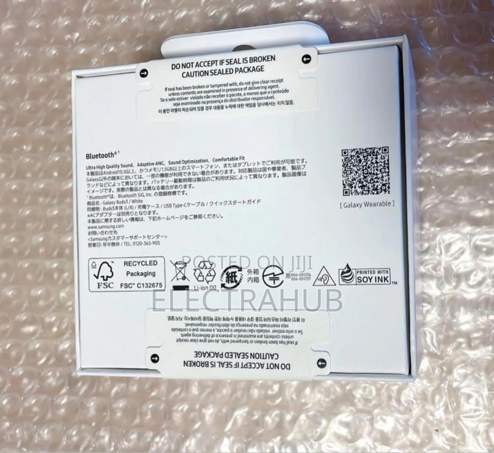 Samsung Galaxy Buds 3 New Sealed in a Shop