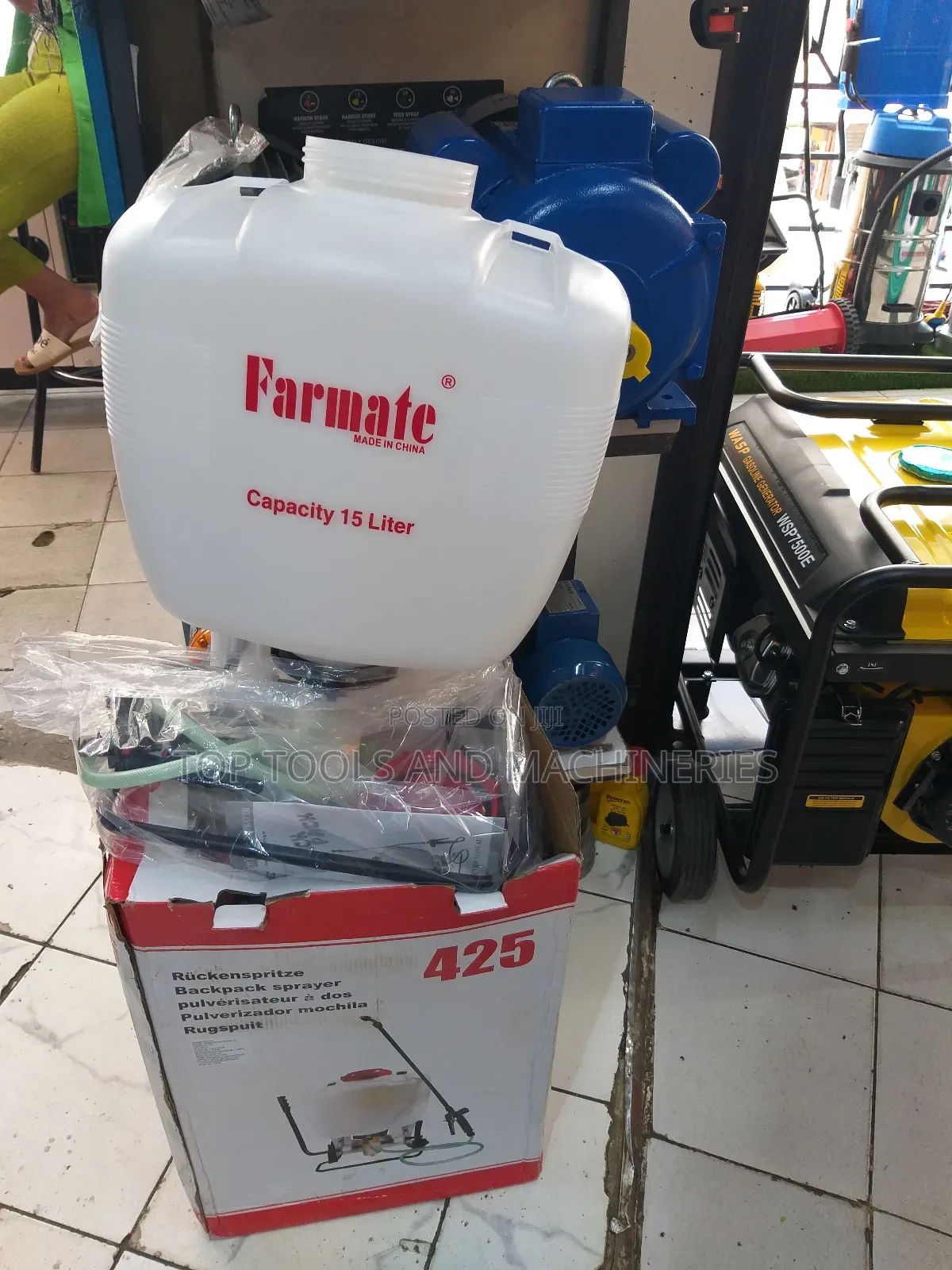 Farmate 15 Litres Manual Knapsack Sprayer