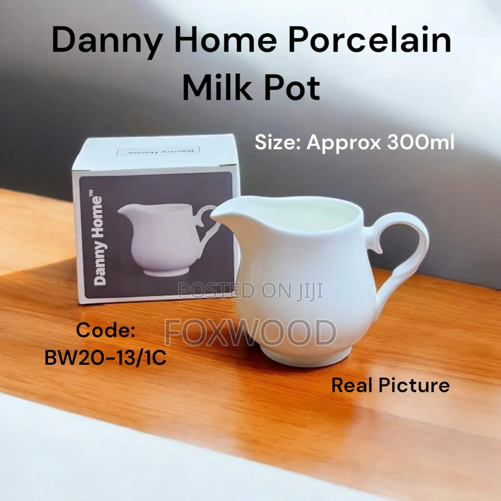 Danny Home Porcelain Milk Pot 260ml