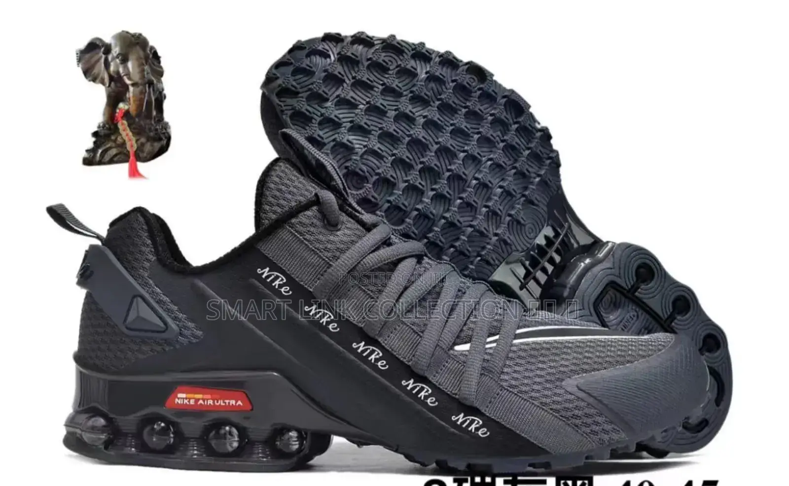 Nike Air Max Sneakers