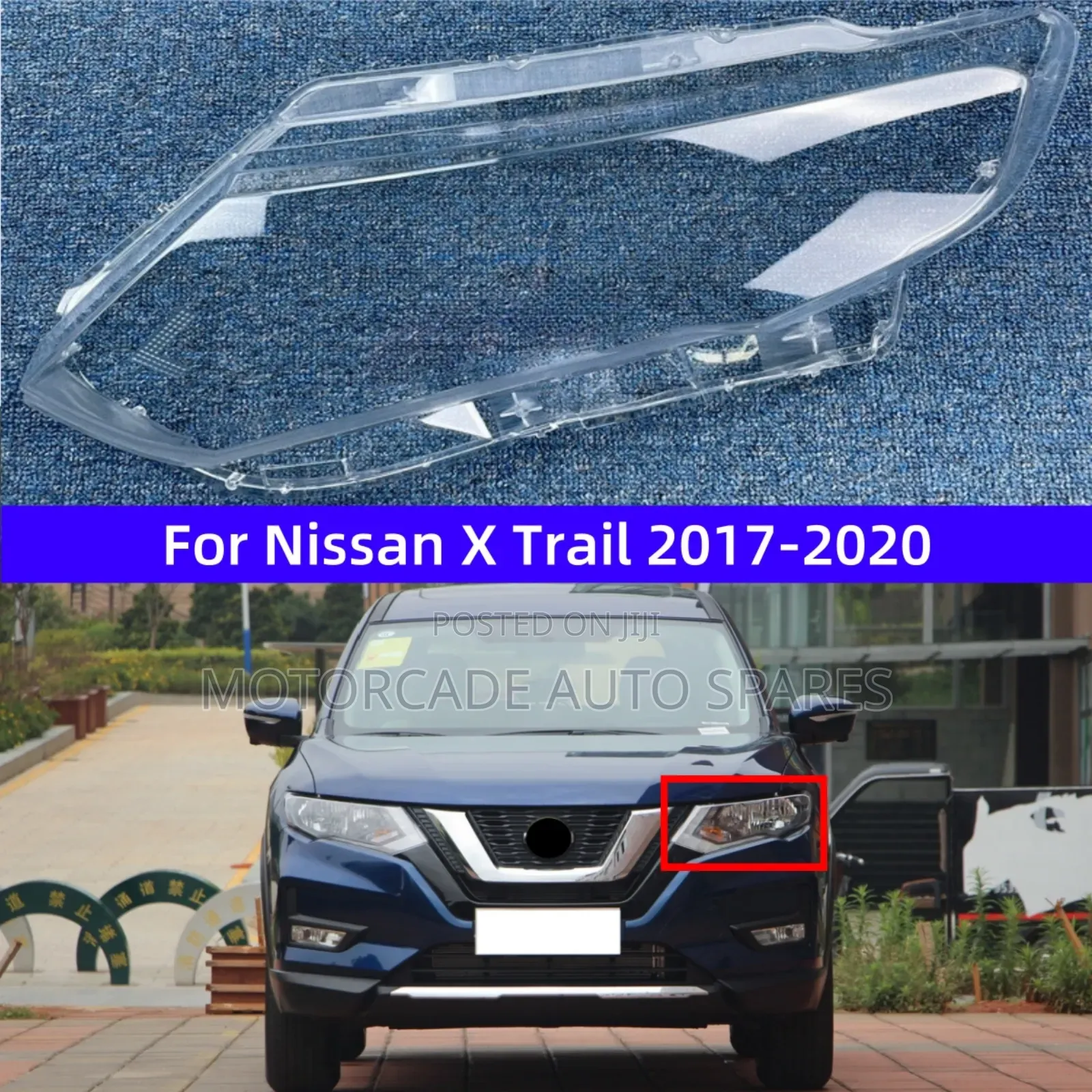 Nissan Xtrail T32 2014-2017 Headlight Lens