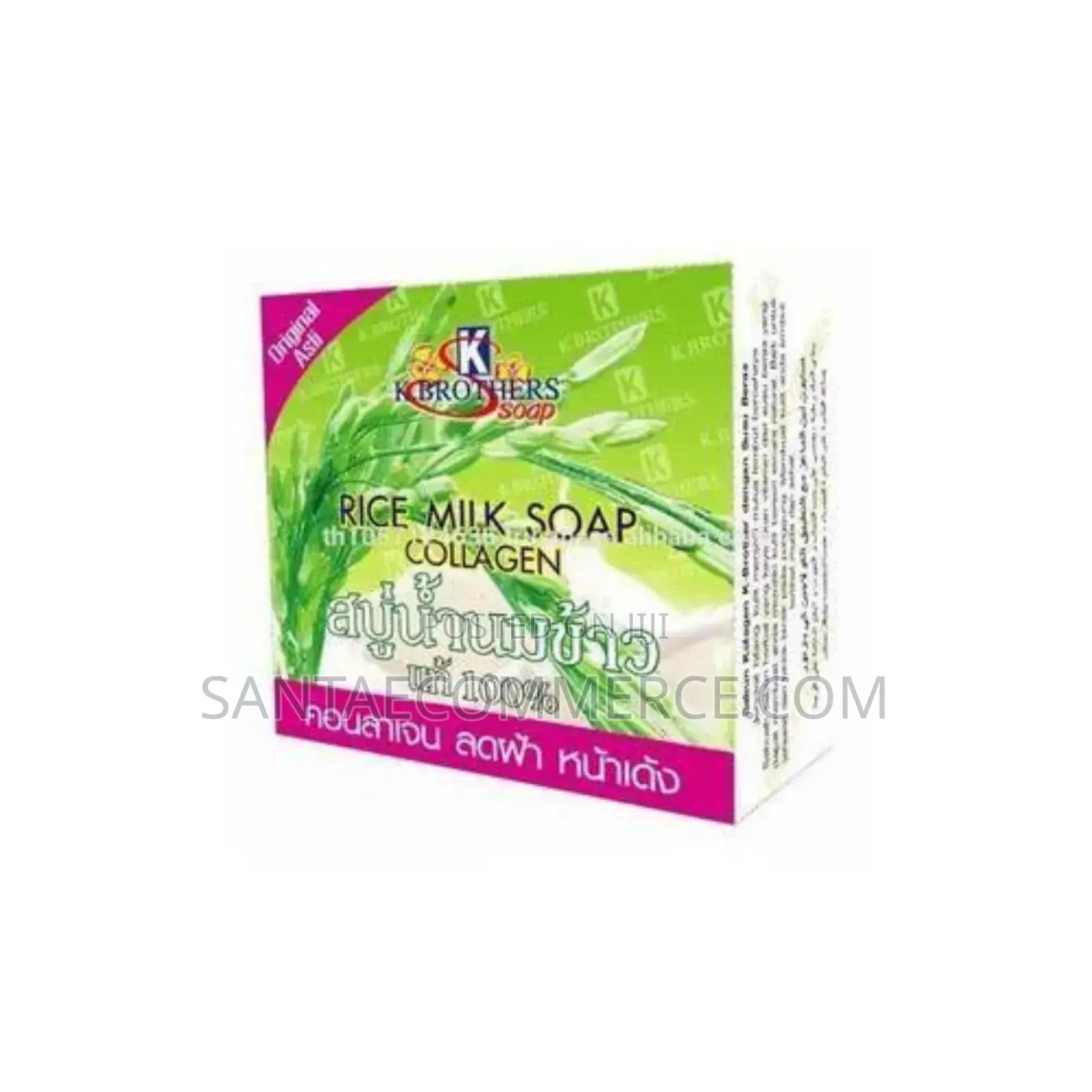 K.Brothers Rice Milk With Collagen Soap
