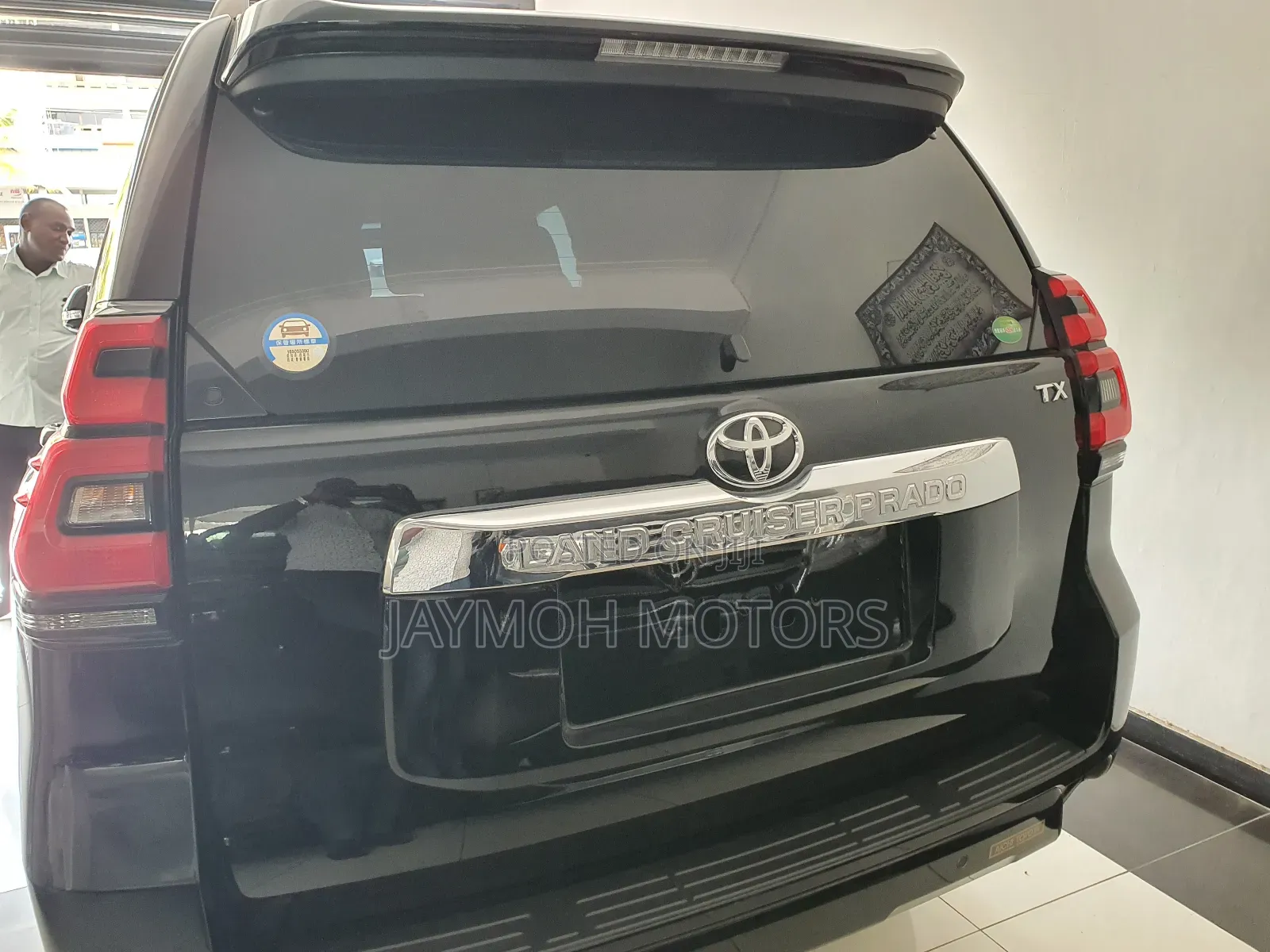 Toyota Land Cruiser Prado 2017 Black