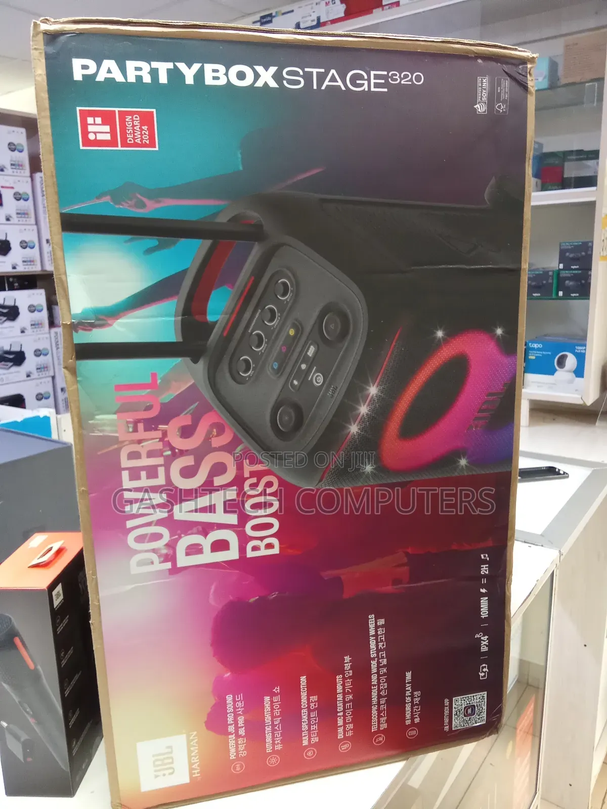 JBL Party Box Stage 310 Bass Speaker [ 310 ]