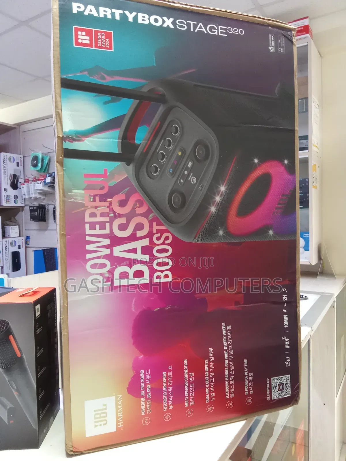 JBL Party Box Stage 310 Bass Speaker [ 310 ]