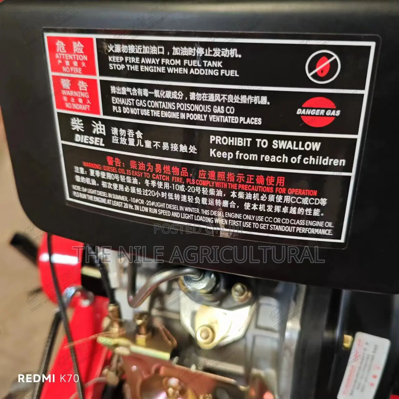 Electic Garden Mini Rototiller Farm Machinery