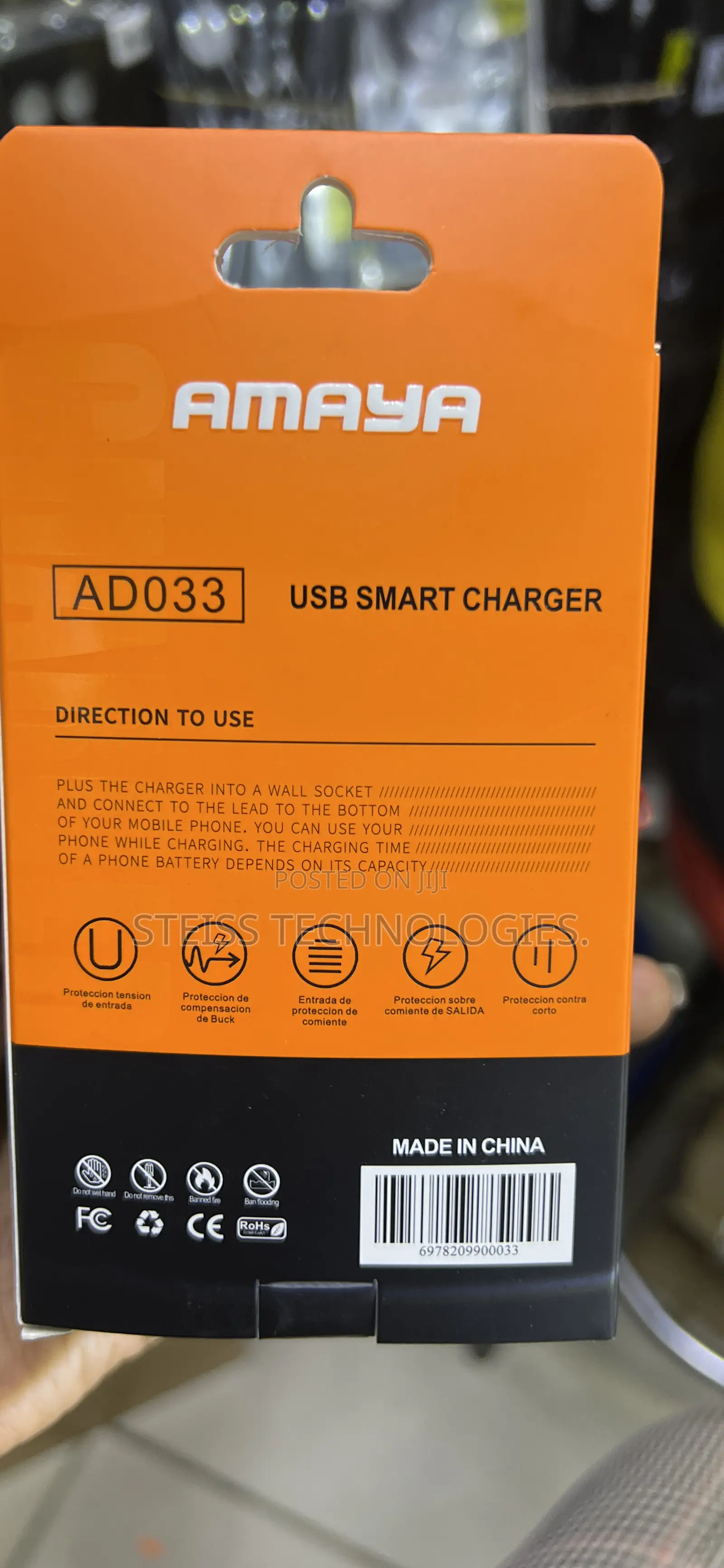 Amaya Smart Charger.