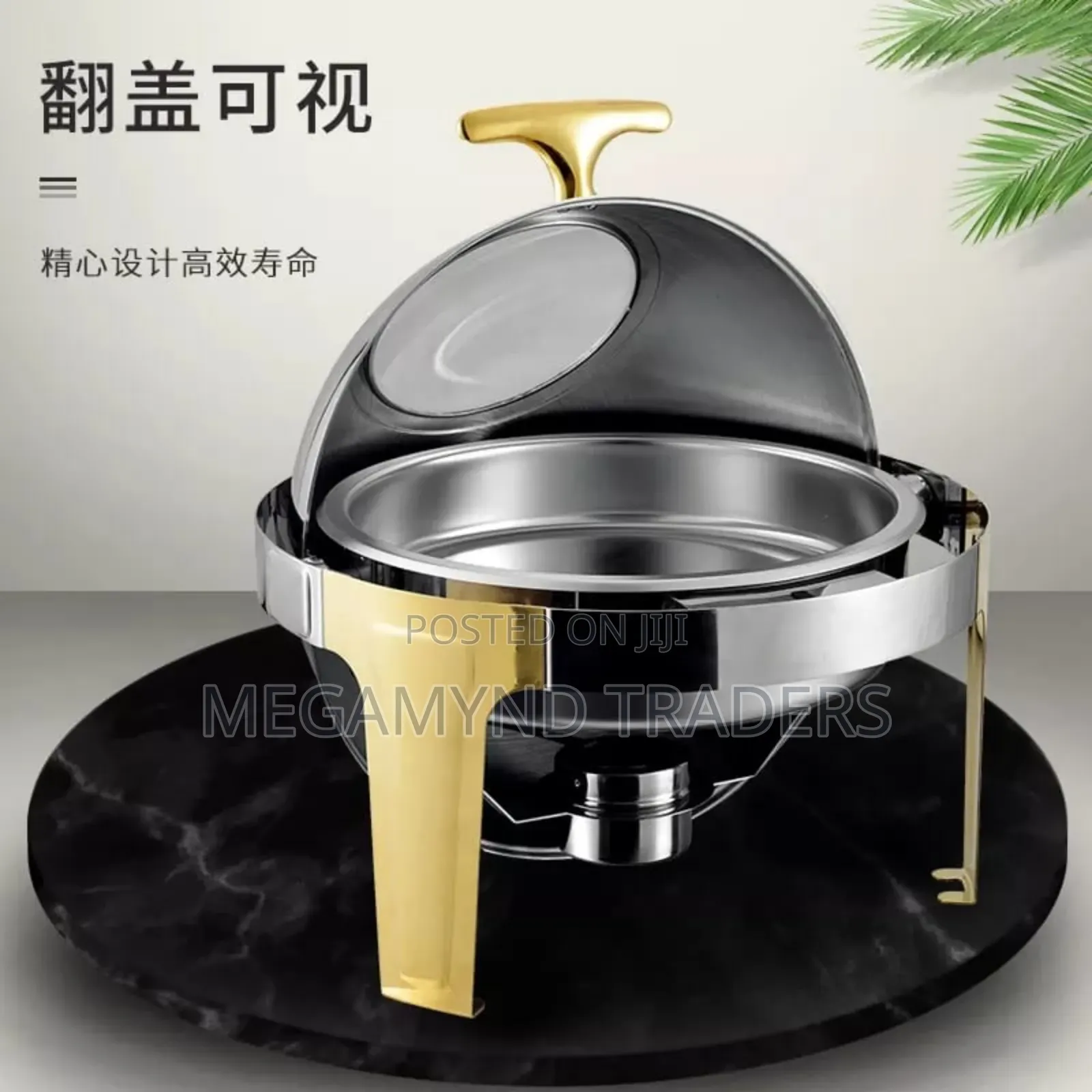 Round Roll Top Chaffing Dish 6l/Buffet Serving Dish