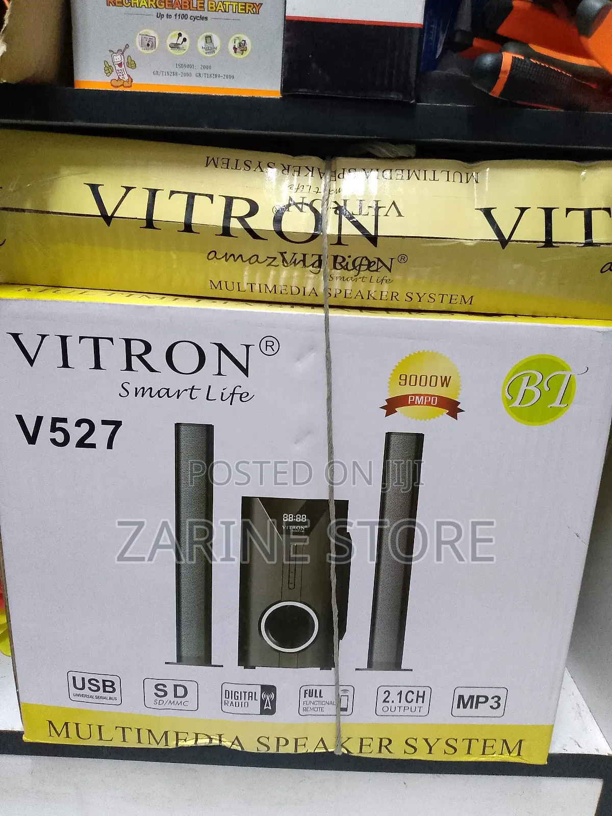 Loud Woofer Speaker 2.1 Inches Vitron Make