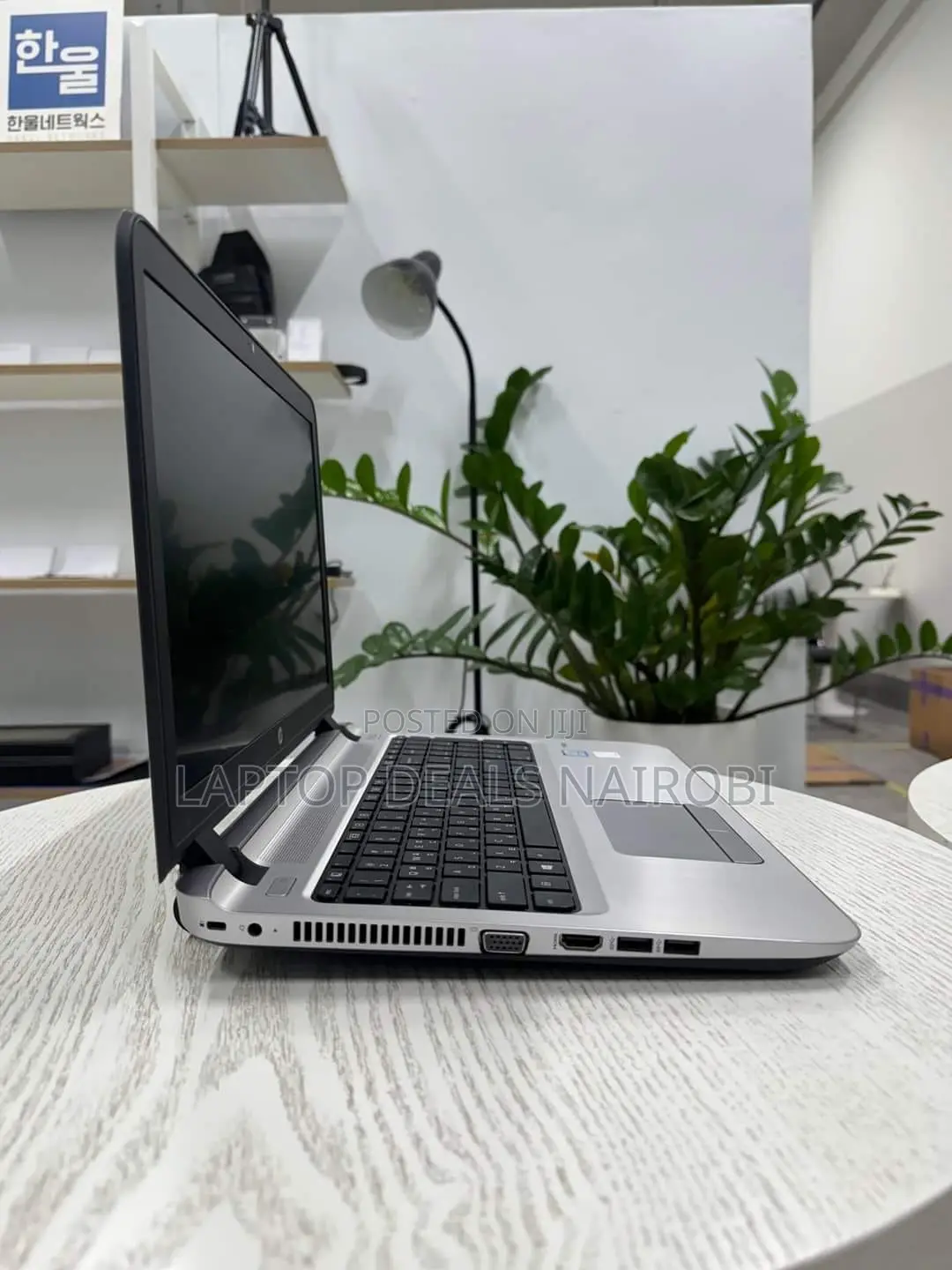 Laptop HP Probook 450 8GB Intel Core I5 SSD 500GB