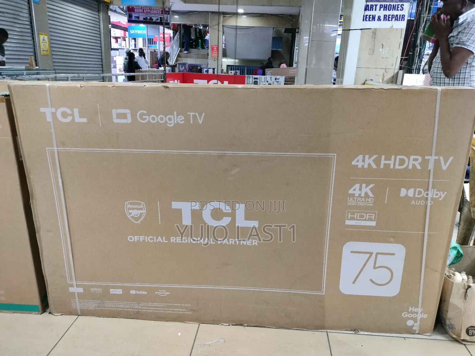 TCL 75 Inch 75p755 Uhd Google Smart Tv | Aipqtm Processor (2024)