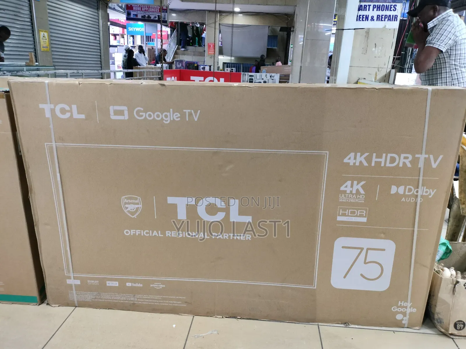 TCL 75 Inch 75p755 Uhd Google Smart Tv | Aipqtm Processor (2024)