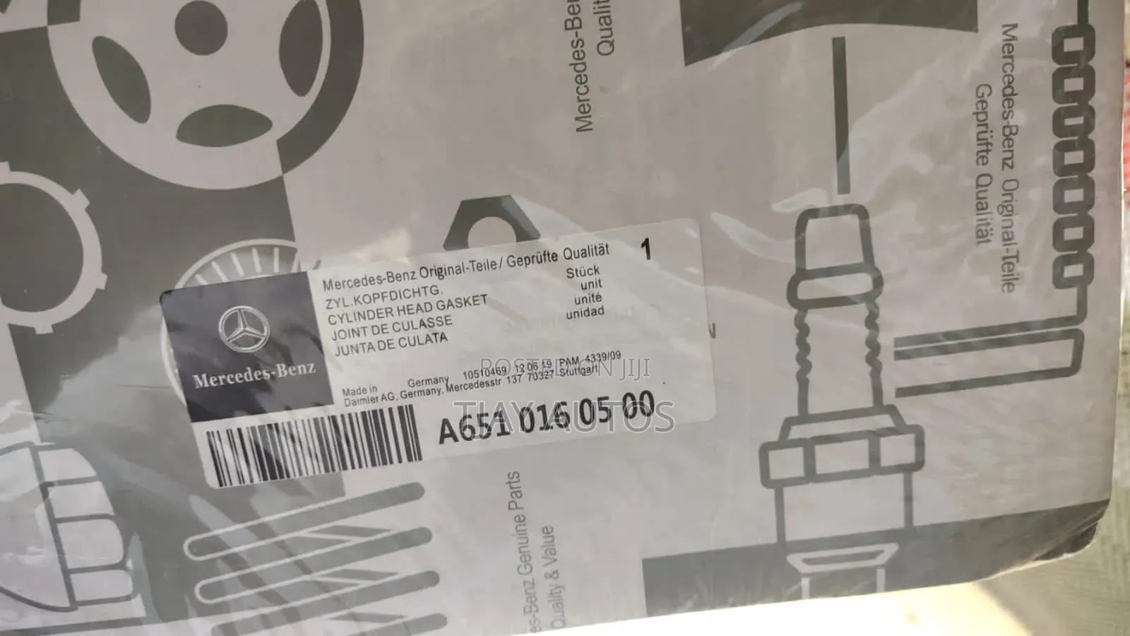 0M651 Engine Head Gasket