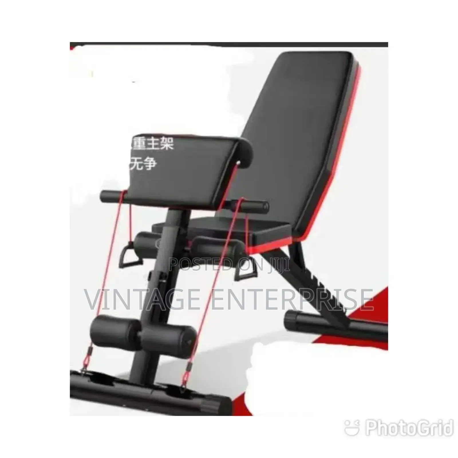 Adjustable Gym Bench