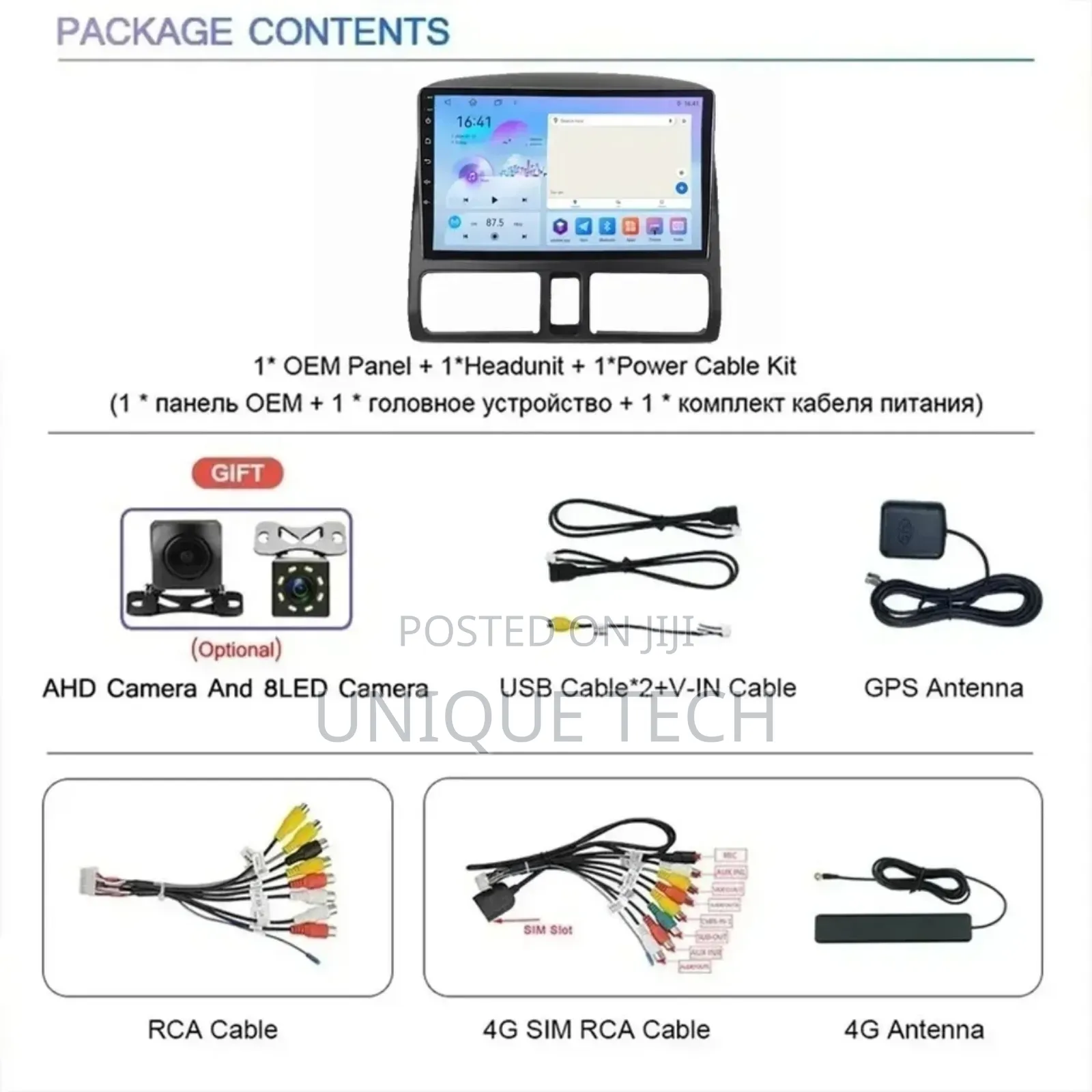 Wide-Angle 8-Led Reverse Vision Camera