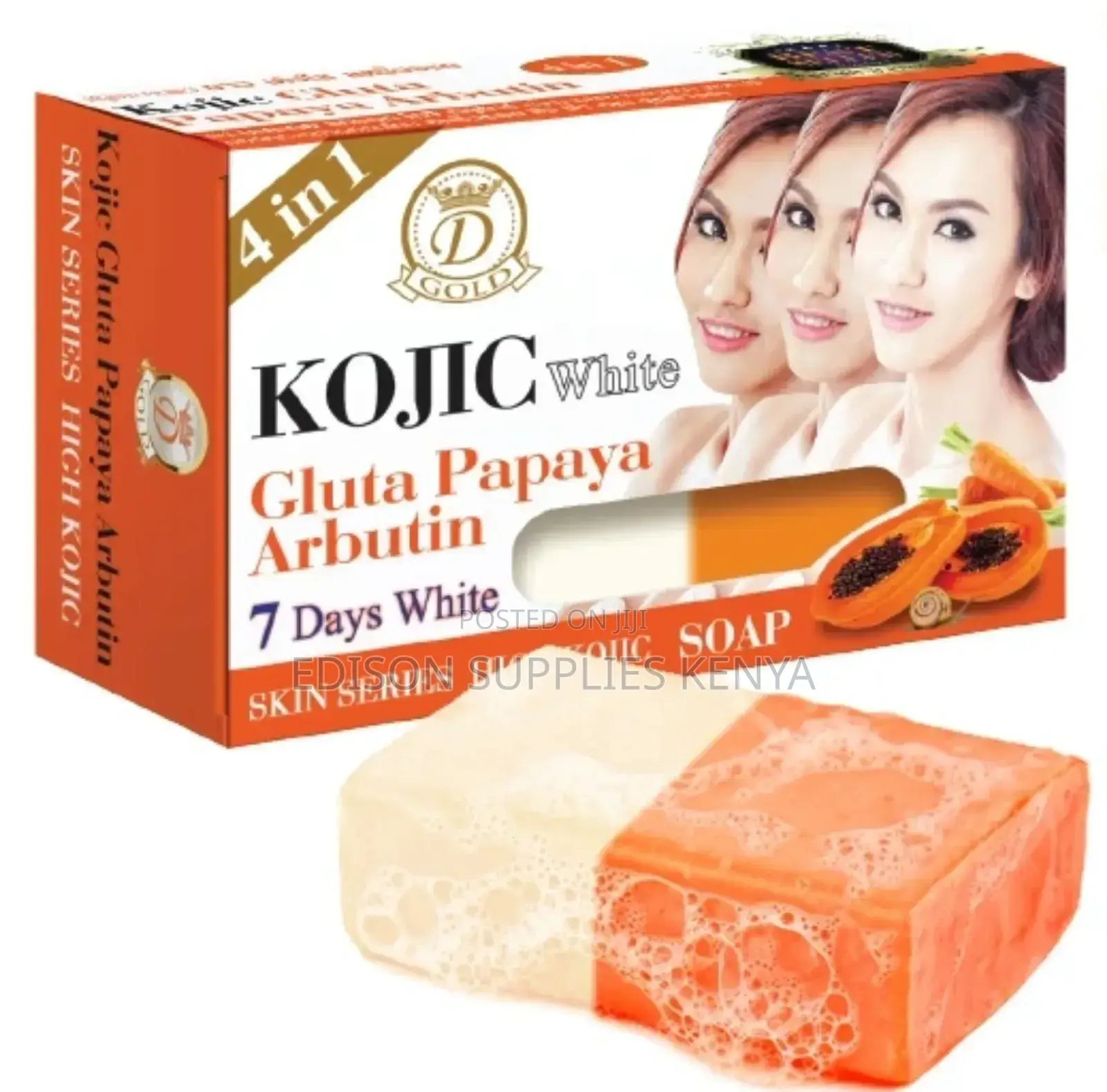 Kojic White Glutathione Soap With Papaya, Kojic and Atbitiny