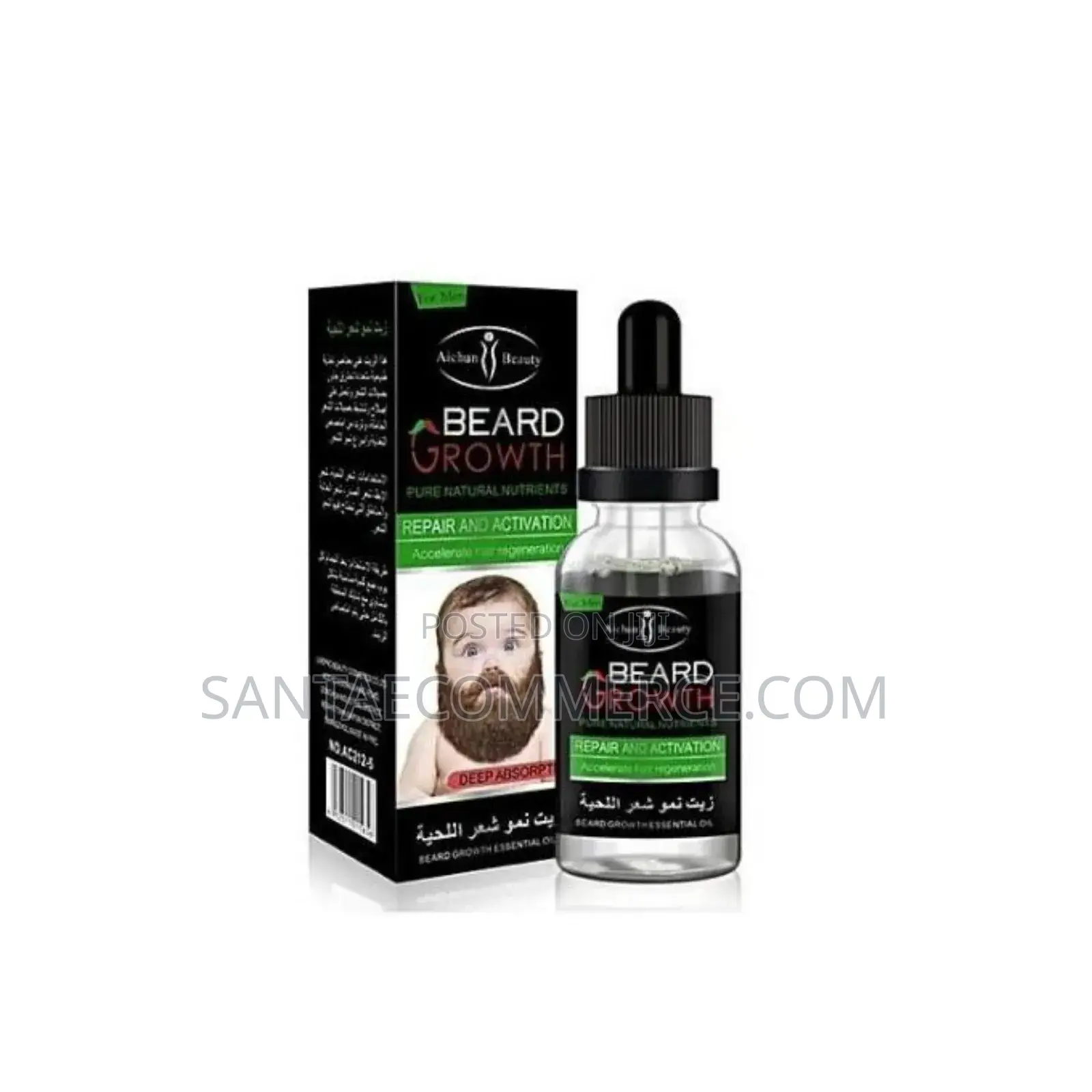 Aichun Beard Growth Oil