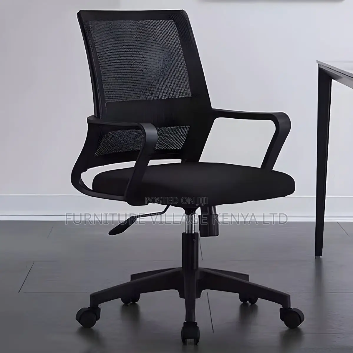 Modern Mesh Office Task Chair With Lumbar Support