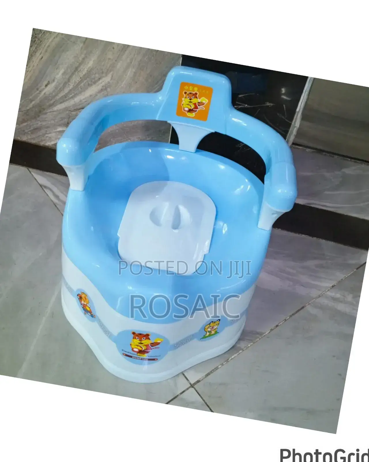 Baby Potty