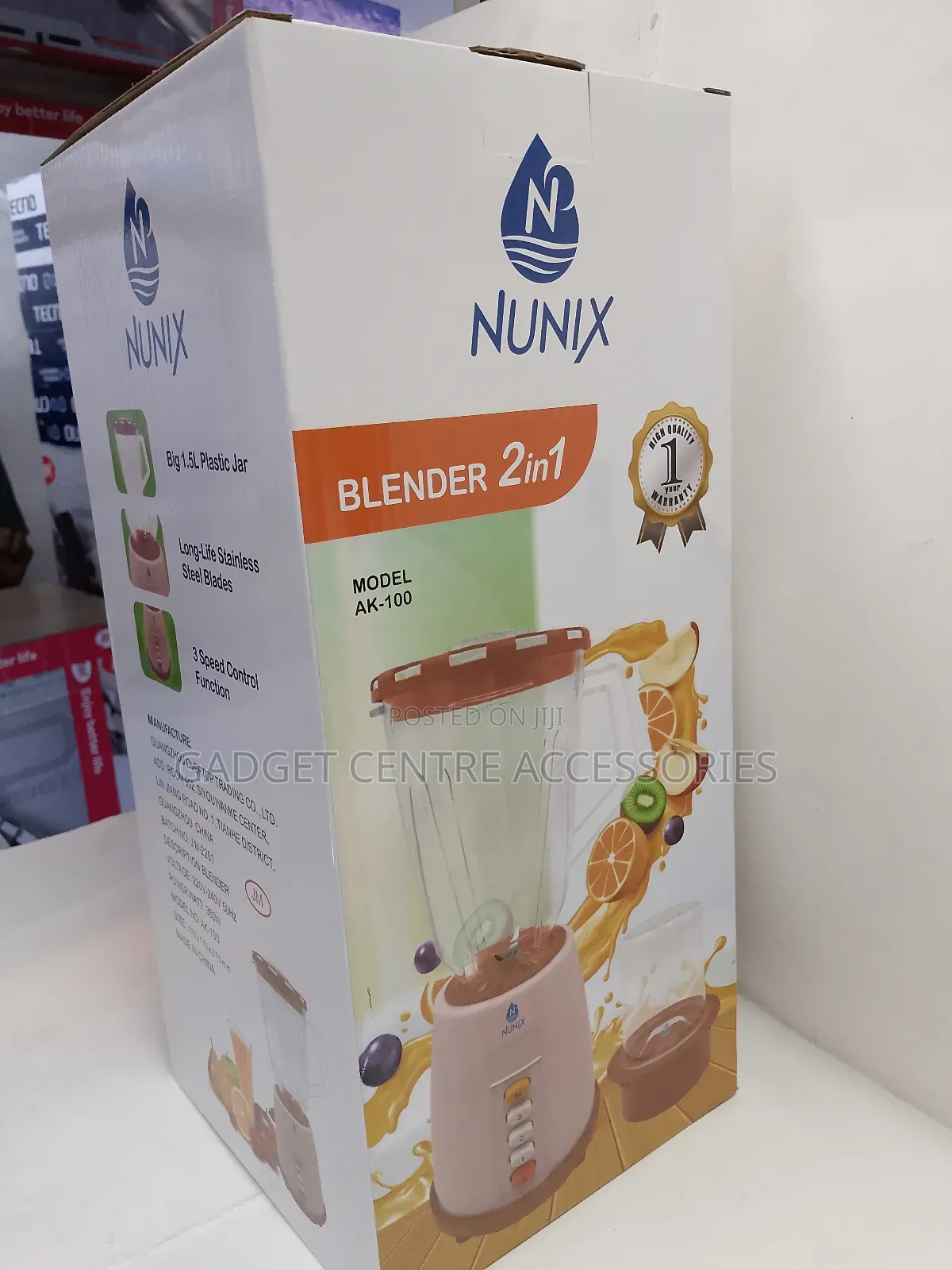 New 2 in 1 Blender