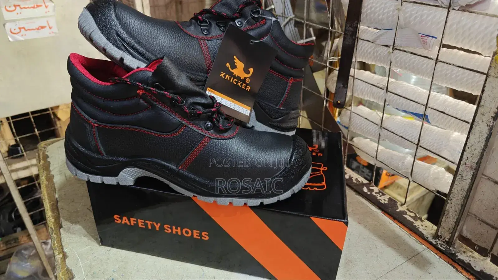 Knickers Safety Shoes